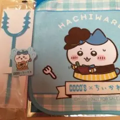 ハチワレ3点セット　ちいかわ×ココス ミニタオル さすまた ピック