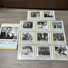 美品 CD 時代のうた⭐︎いつまでも心に残る歌謡曲 - メルカリ