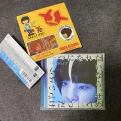 クリープハイプ 邦楽