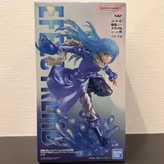 転スラ 蒼海の涙編 リムル スペシャルカラーver