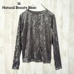 エヌ 長袖カットソー M 茶色 ベロア調 光沢感 サムホール インナー 伸縮性