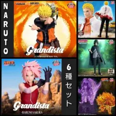⑤NARUTOフィギュア6種セット