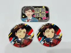 あんスタ 南雲鉄虎 中国 缶バッジ あんスタ 南雲鉄虎 中国 缶バッジ まとめ売り 4点 - Mercari | Rakufun
