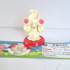 Item thumbnail for item 8ed6a018-3d86-47c2-b4d9-24979782958b