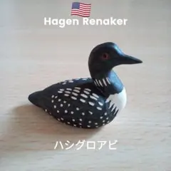 Hagen Renaker ハシグロアビ