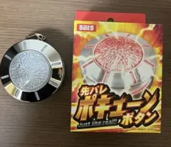 2026年最新】大都技研の人気アイテム - メルカリ