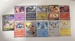 ポケカ【未使用・美品・6枚セット売り】