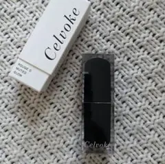Celvoke セルヴォーク ルージュ オー ミューテッドグロウ 01のサムネイル