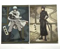 【新品未開封】銀魂　完結編　クリアファイルセット　神楽　志村新八　白夜叉