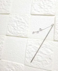 Item thumbnail for item 18270032-bc55-47d2-9ef3-7897e1616ac4