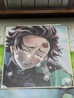 鬼滅の刃　竈門炭治郎　ufotable 複製ミニ色紙 無限列車編 06