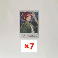 2026年最新】あんスタ 中国 星夢絵趣の人気アイテム - メルカリ