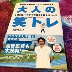 Item thumbnail for item 58b5b841-6367-4849-9bfc-d35bcf22b26b