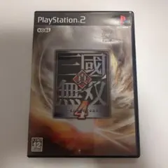 真・三國無双4 (PS2)