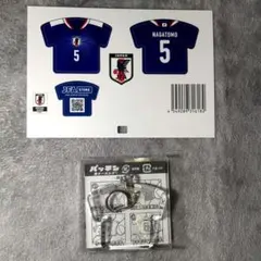 【長友佑都】日本代表 長友佑都 ユニパッチン JFAストア限定