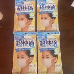 ユニ・チャーム 超快適マスク 高学年専用 4袋セット