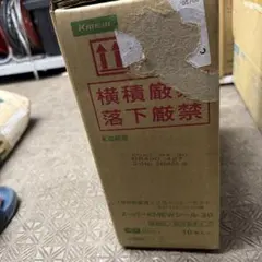 スーパーKMEWシール30 400 20本 高耐候 白系 - メルカリ