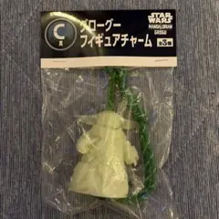 happyくじ　STAR WARS グローグー フィギュアチャーム C賞