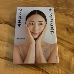 Item thumbnail for item 536a87f3-48ec-47c5-af63-e2efaded47d8