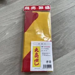 大売出し　のぼり　旗
