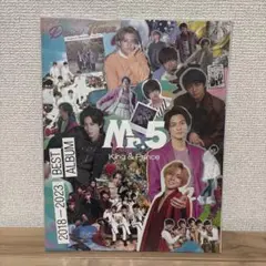 King&Prince Mr.5 Dear Tiara盤