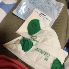 Мサイズ 2足セット　レッグサイエンス