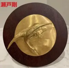 瀬戸ごう　置物　インテリア