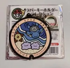 ポケモン　ポケふた　マンホール　缶バッジ　ご当地　メタモン　ラプラス　しちがはま レア‼️ポケモン ポケふた マンホール 缶バッジ メタモン ラプラス し