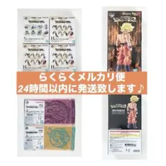 C賞 超サイヤ人 孫悟空 MASTERLISEなど7点セット♪