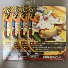 Item thumbnail for item a6558d94-6064-4d03-b580-0182af843d29