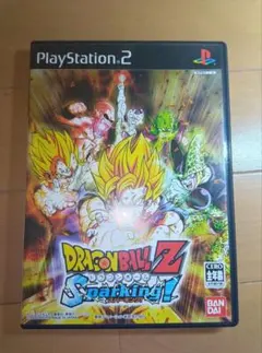 ドラゴンボールZ スパーキング！ PS2