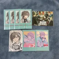 Item thumbnail for item 8ebde4f2-e7e6-4f11-b9a5-e41251806334