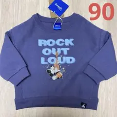 【新品未使用】Disney ミッキー トレーナー 紫 裏起毛 90 100