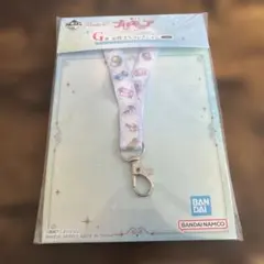 プリキュア G賞 お役立ちコレクション ストラップ