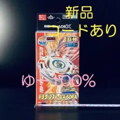 Item thumbnail for item 2d77ca3e-49bc-43c1-b2d1-3d673411ef58