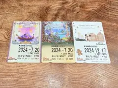 2026年最新】使用済リゾートラインフリーきっぷの人気アイテム - メルカリ