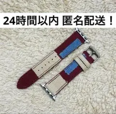 【新品未使用】Apple Watch SE バンド・ベルト