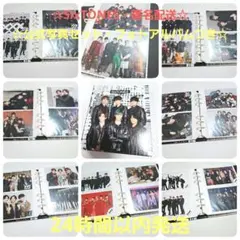 SixTONES フォトアルバム　オフショット　81枚セット SixTONES フォトアルバム | K-BOOKS K-POP館 アイドル館 動画館 キャ