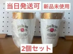 2026年最新】ジムビームの人気アイテム - メルカリ