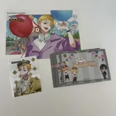 ツキウタ。　師走駆　特典　ブロマイド　ポストカード　メモ帳