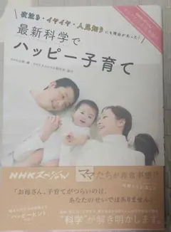 Item thumbnail for item b6b35cf3-9c2e-4056-bad3-da4c0cb766e5