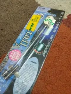 【レア/当時物】平成ガラケー 光るアンテナ P503i他