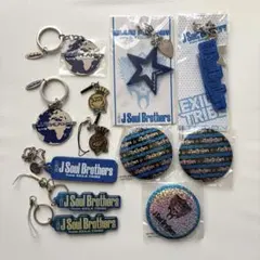 新品未使用 三代目 J Soul Brothers 12点セット