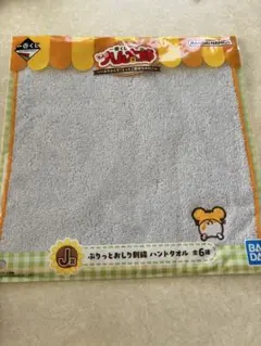 Item thumbnail for item a2749ead-981b-4c47-af3d-f9deed8f415c