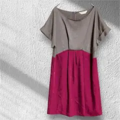 アーバンリサーチ オフショルダー 日本製 半袖 トップス バイカラー ロング