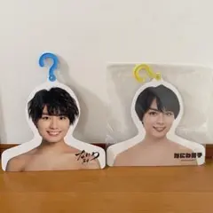 大西流星 フォトハンガー エロハン セット