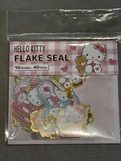 ハローキティ フレークシール 10デザイン 40ピース