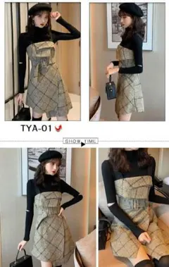 ワンピース　ベルト付き　チェック柄ワンピース　布