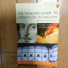 THE PENGUIN GUIDE TO LITERATURE