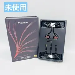 2026年最新】Pioneer イヤホンの人気アイテム - メルカリ